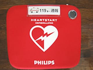 AED【自動体外式除細動器】